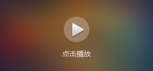 为什么智能穿戴设备对篮球运动员发展重要_2