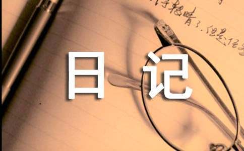 制定篮球交流计划以促进个人技能发展的方法_2