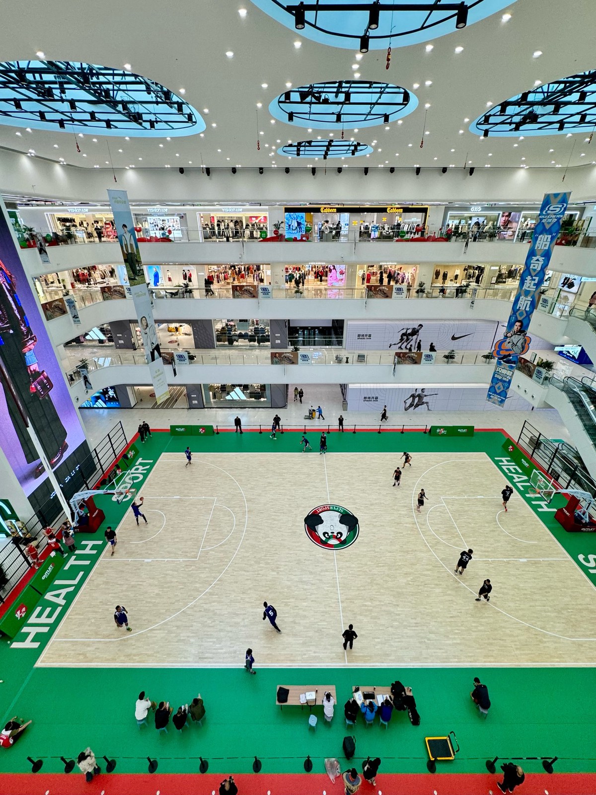 乌鲁木齐有哪些篮球训练营地址